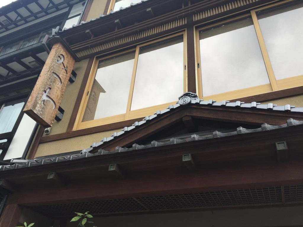 Ryokan Mitsuwa Toyooka  Ngoại thất bức ảnh