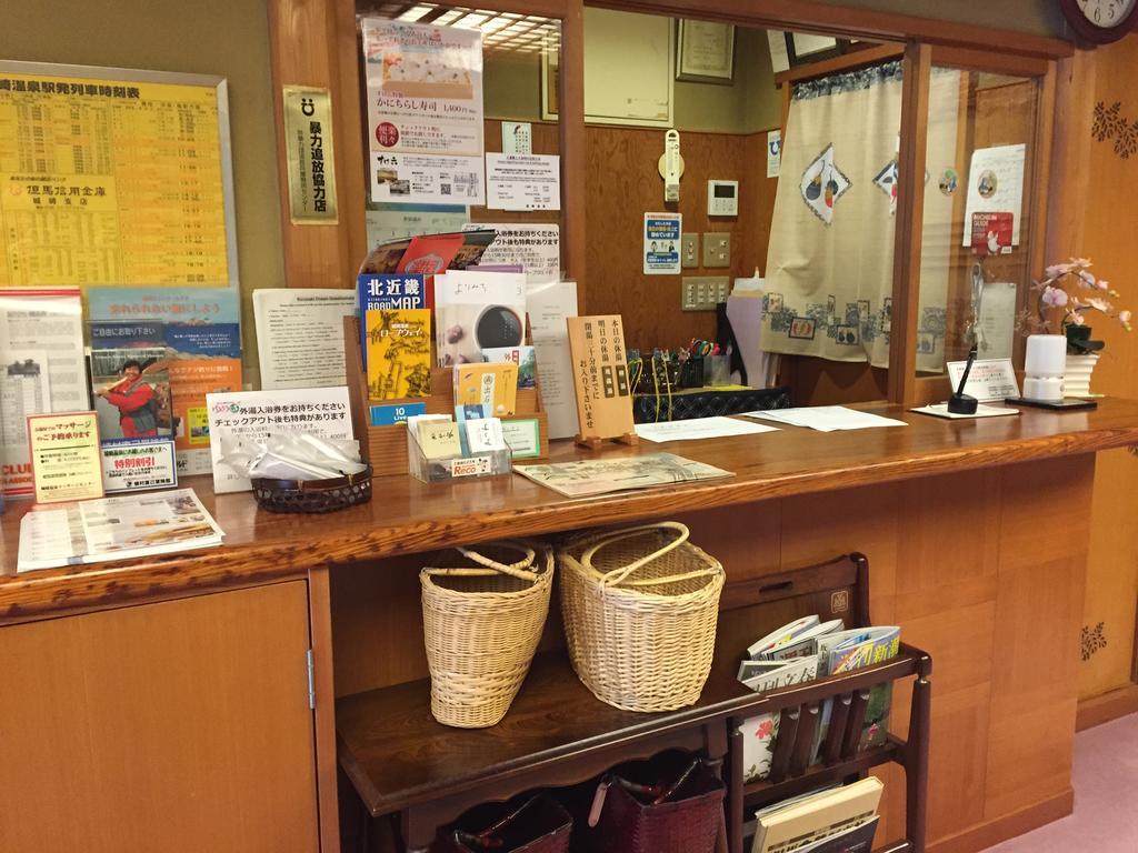 Ryokan Mitsuwa Toyooka  Ngoại thất bức ảnh